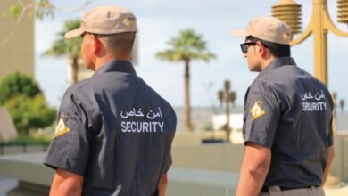 Dubai Airports Security Supervisor Jobs – Job Opportunities 2025