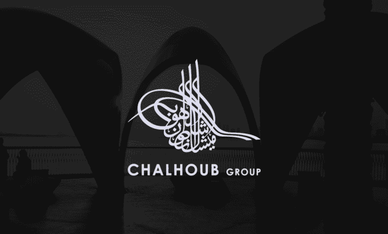 Marketplace E-Commerce Manager Job at Chalhoub Group – Riyadh