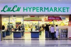 LuLu Hypermarket Careers 2025 – Latest Jobs in UAE