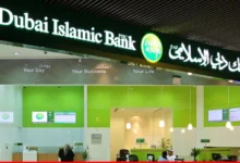 Dubai Islamic Bank UAE Careers 2026 – Latest Jobs in Dubai 2026