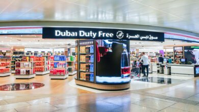 Dubai Duty Free Careers 2026 | Latest Job Vacancies in UAE