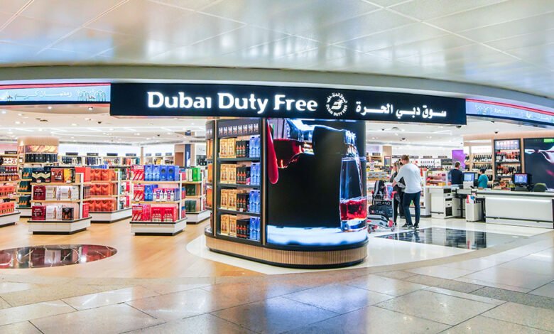 Dubai Duty Free Careers 2026 | Latest Job Vacancies in UAE