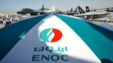 ENOC Careers 2026 – Emirates National Oil Company Jobs in Dubai & Across UAE
