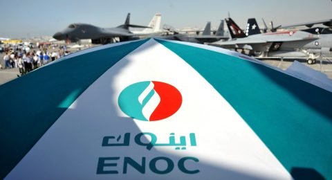 ENOC Careers 2026 – Emirates National Oil Company Jobs in Dubai & Across UAE
