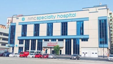 Latest Vacancies at NMC Healthcare | NMC Careers & Apply