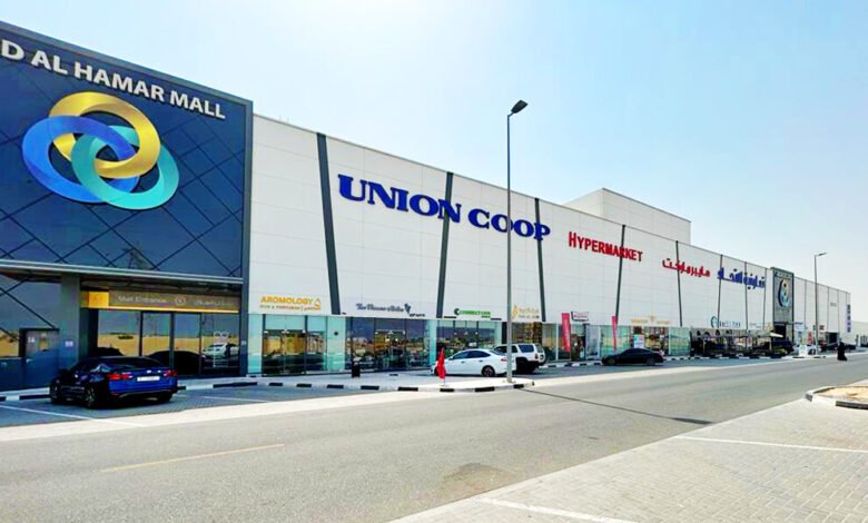 Union Coop Careers 2026 – Union Coop Hypermarket Jobs Vacancies in Dubai