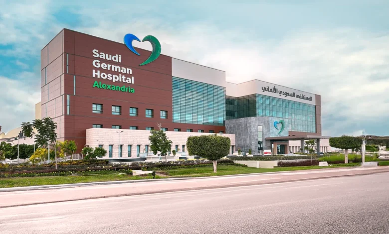 Saudi German Hospital Careers in Dubai 2026 – Latest Jobs Announced