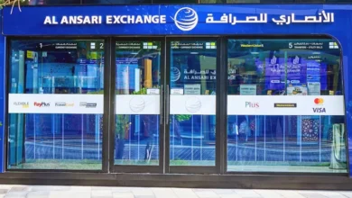 al ansari exchange