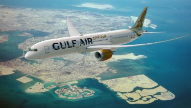 Gulf Air Careers